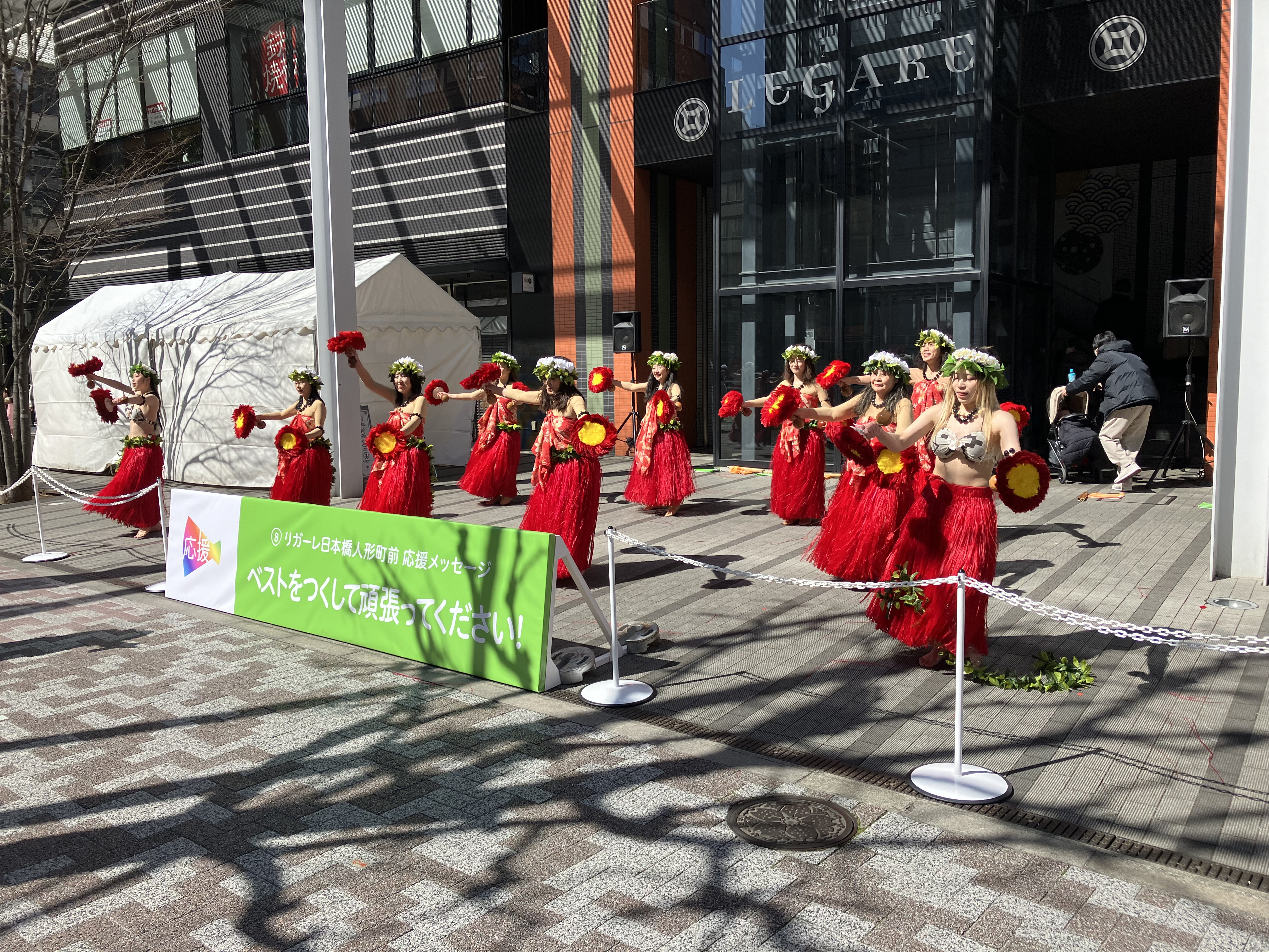 scene of the event27.jpg